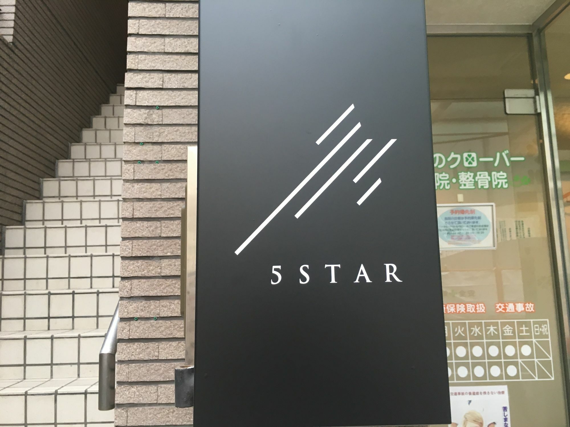 5 Star Nipponbashi Apartment Osaka Exterior photo
